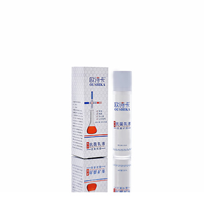 河源多用途抗菌乳液